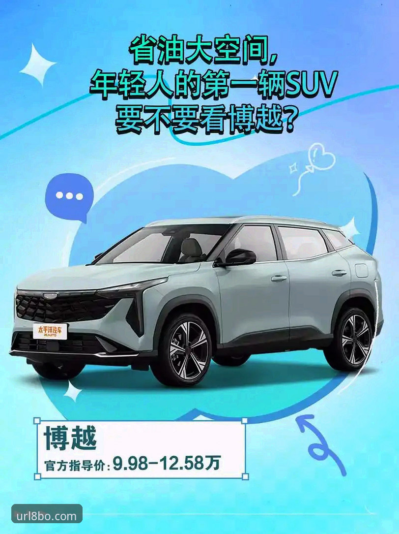 8博体育快速登录 vs 传统登录：哪个更适合2024年高效体验？